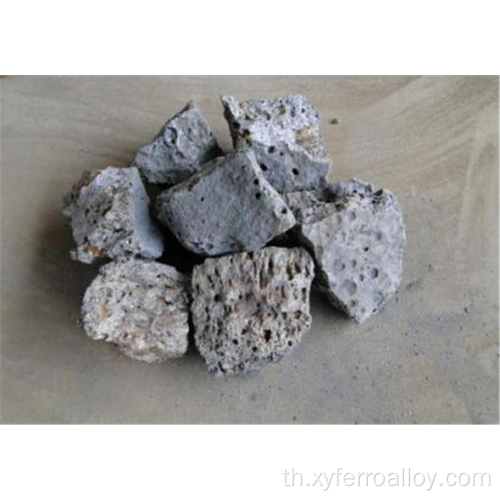 Ferro Phosphorus Noble Alloy